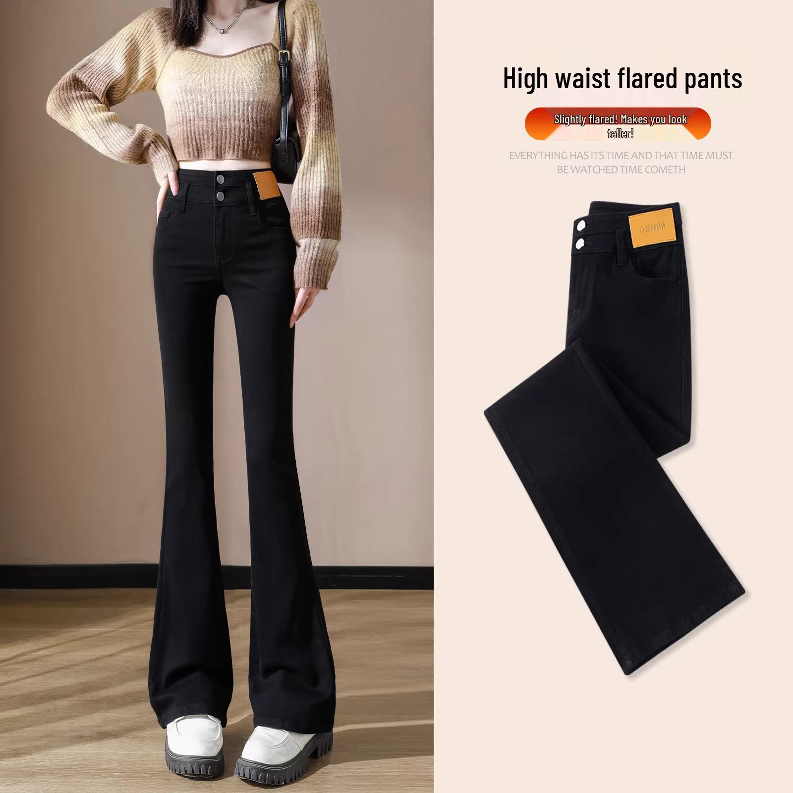 

Женские расклешенные брюки на флисовой подкладке - Черные джинсы с завышенной талией и облегающего кроя для зимы 2024 28 (106-115 lbs)