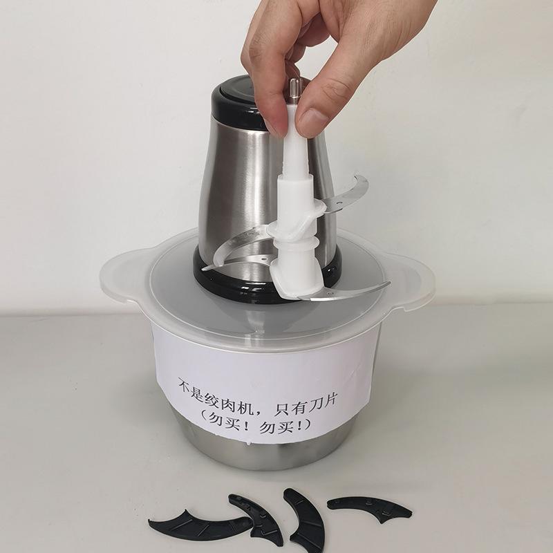 German Automatic Stainless Steel Meat Grinder  Vegetable Chopper - Multifunctional Blender for Chili Cooking