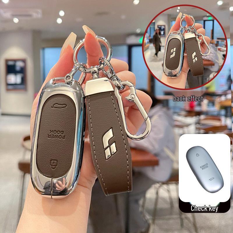 2025 Li Auto L6/L7/L8/L9 Key Case - Premium Metal & Leather Protective Shell