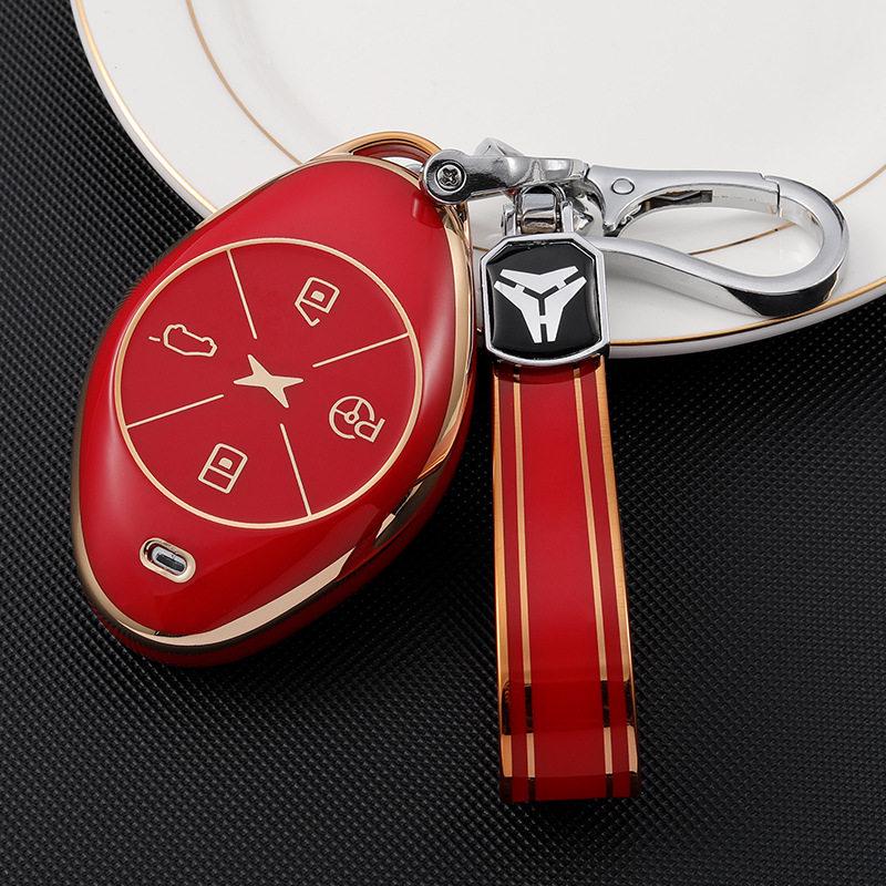Gold-Edged Key Shell for Xiaopeng P7 2021 & G3 2020 - Fashionable Unisex Car Key Cover
