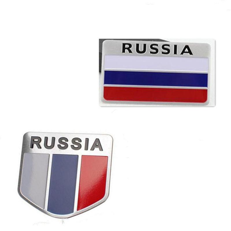 Russian Flag Metal Auto Stickers Badge Emblem Decal For Stylish Car Decoration