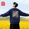 MINISO Men's Trendy Crewneck Sweatshirt
