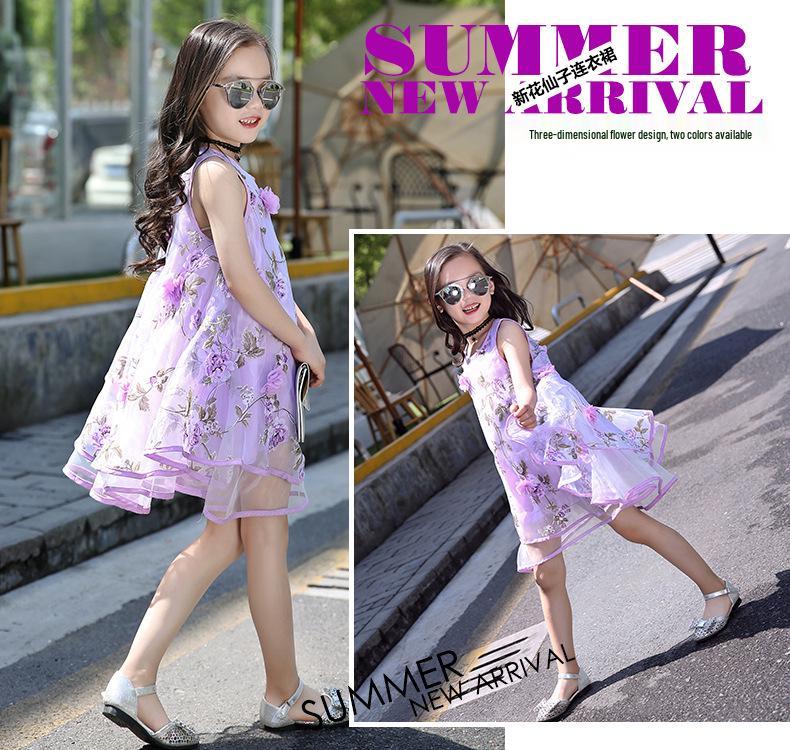 2025 New Summer Girls' Sleeveless Floral Chiffon Beach Dress for Toddlers & Kids