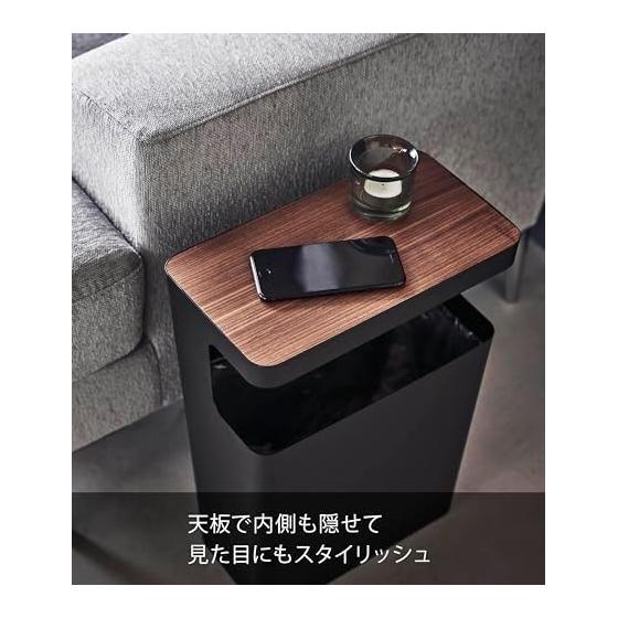 Yamazaki Jitsugyo (Yamazaki) Top Plate Trash Can Square Shape Brown W31 x D17 x H42.5cm RIN RIN Bags Can't Be Seen Trash Can Side Table 1981