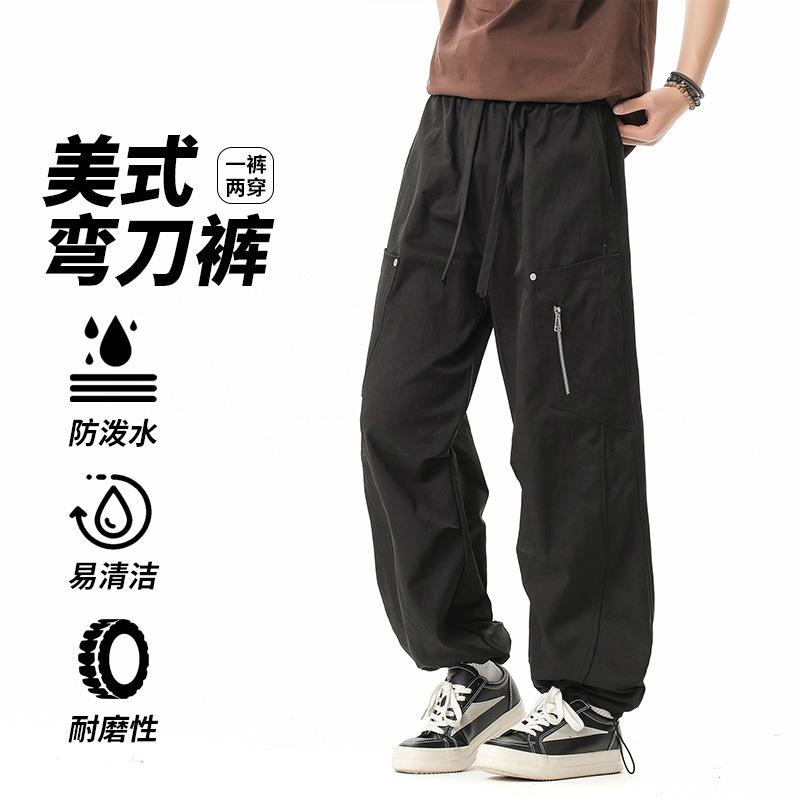 Men S Straight Leg Cargo Pants Athletic Outdoor Hiking Pants