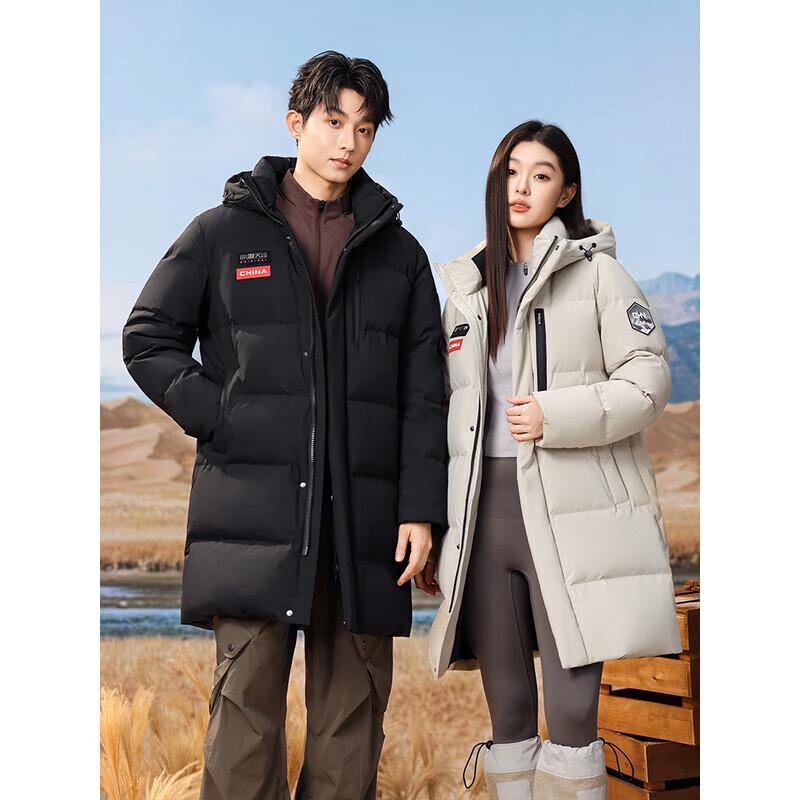 YAYA Men s Mid-Length Down Jacket XL
