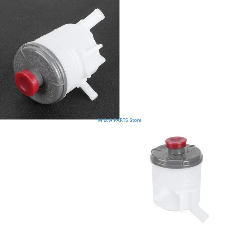 U1JF Power Steering Oil Fluid Reservoir Oil Bottle For ES1 53701S5DA02