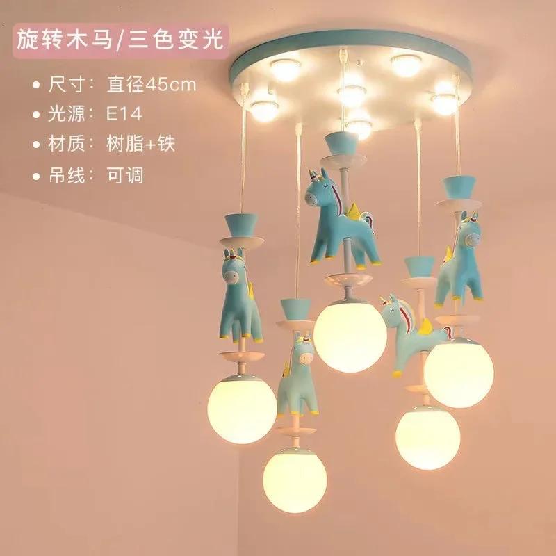 Children's Room LED Ceiling Lights Nordic Bedroom Lamps and Lanterns Modern Cartoon Resin Unicorn Kids Lighting LED Decoration