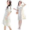 Summer Maternity Print Dress: Stylish Net Celebrity 2022 Collection - Lightweight and Advanced Design.
