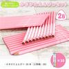 Sakura Writing Elementary School 2B G Pencil 3 Pencils X 10 Cray-Pas Pencils, Stationery, Triangle, 2B-3P#20(10), Pink,