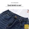 Petite Women's High-Waisted Wide-Leg Jeans - Spring 2026 Loose Fit with Slimming Eight-Point Style
