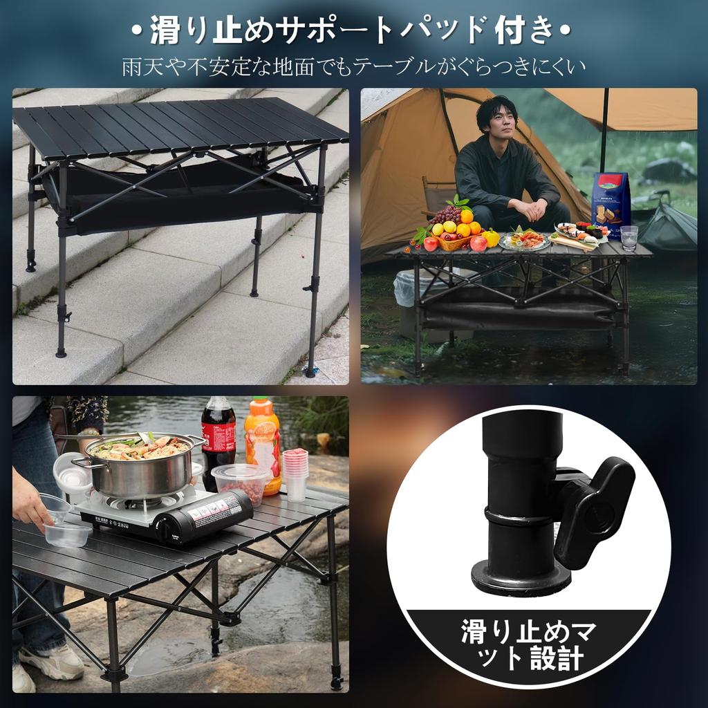 Weeday Folding Camping Adjustable Height 4kg 80kg Load for Camping and Includes Compact Storage Seats Aluminum Alloy Table, (55-85cm), Lightweight,