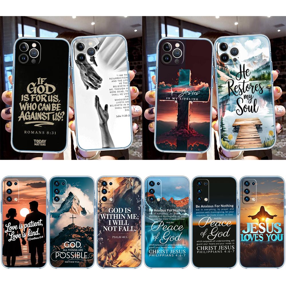 RE13 Bible Verse Jesus cross Transparent Phone Case for Motorola Moto G7 G8 G9 G84 G85 G73 G24 G15 Z2 Play Power Plus