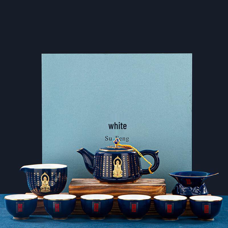 

Чайный сервиз Chaxun из 10 предметов, керамика с золотой инкрустацией