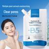 Hanlun Meiyu B5 Salicylic Acid Purifying Clay Mask