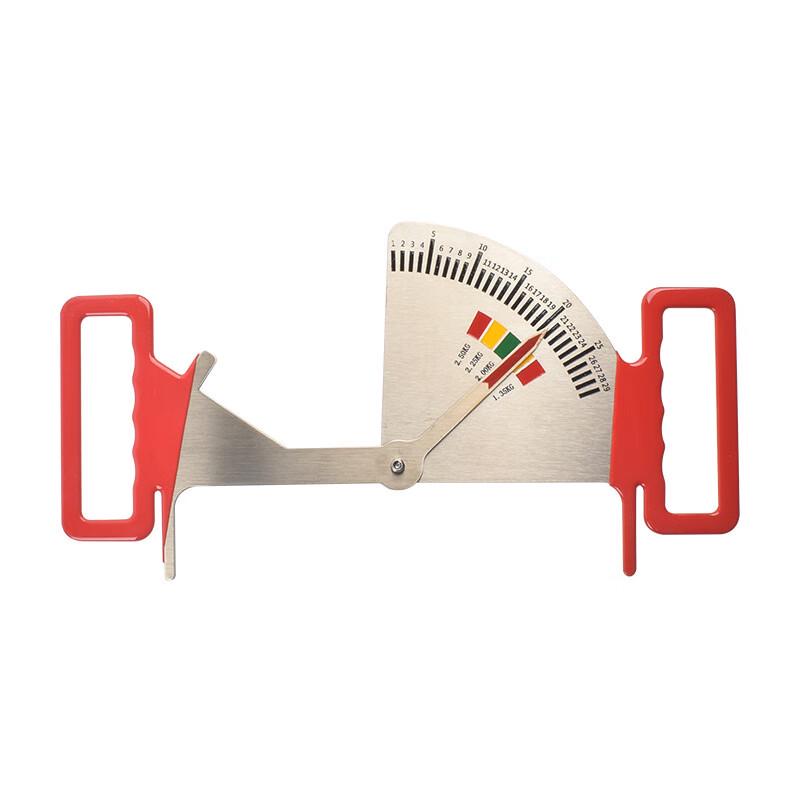 LijiuHong Pig Backfat Caliper