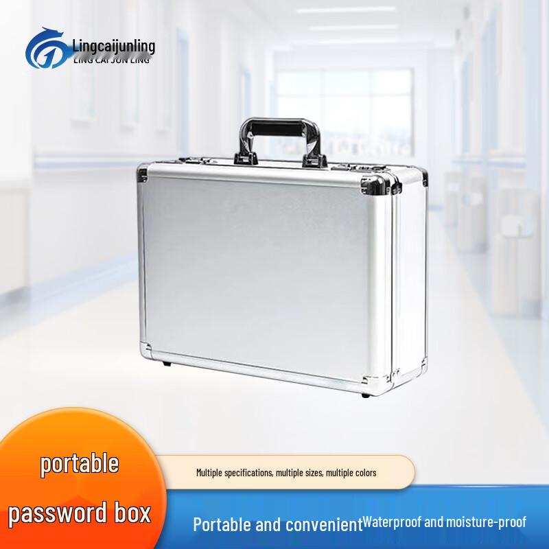 Lingcai Junling Portable Aluminum Alloy Security Case