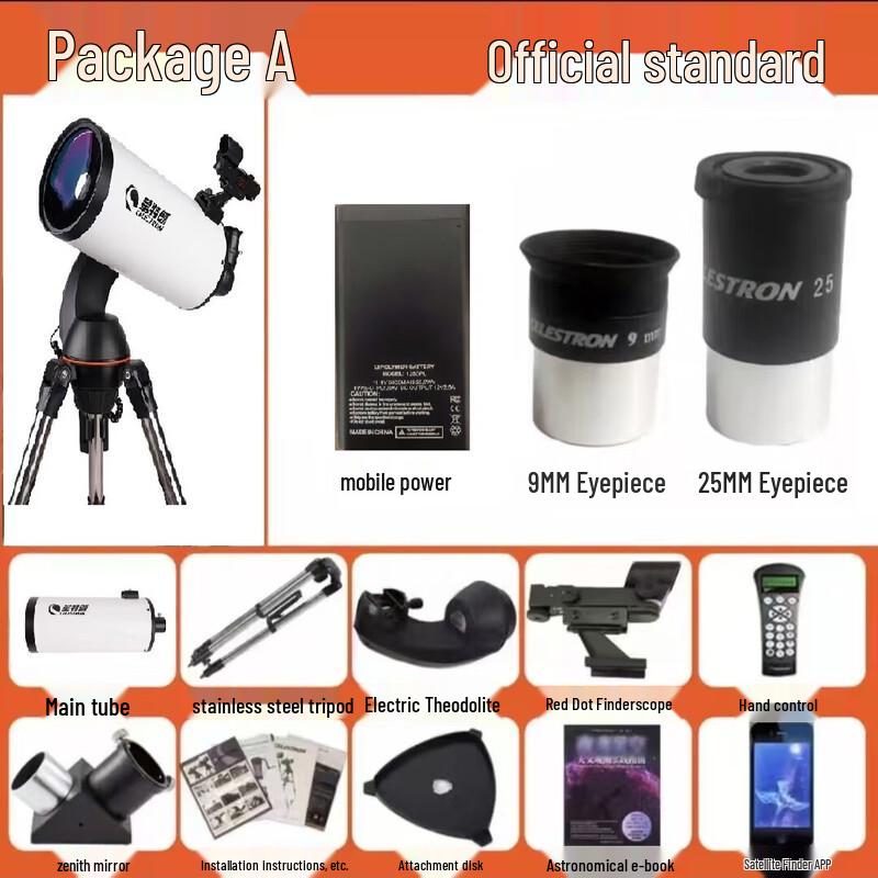 Астрономический телескоп Celestron LCM 127DX