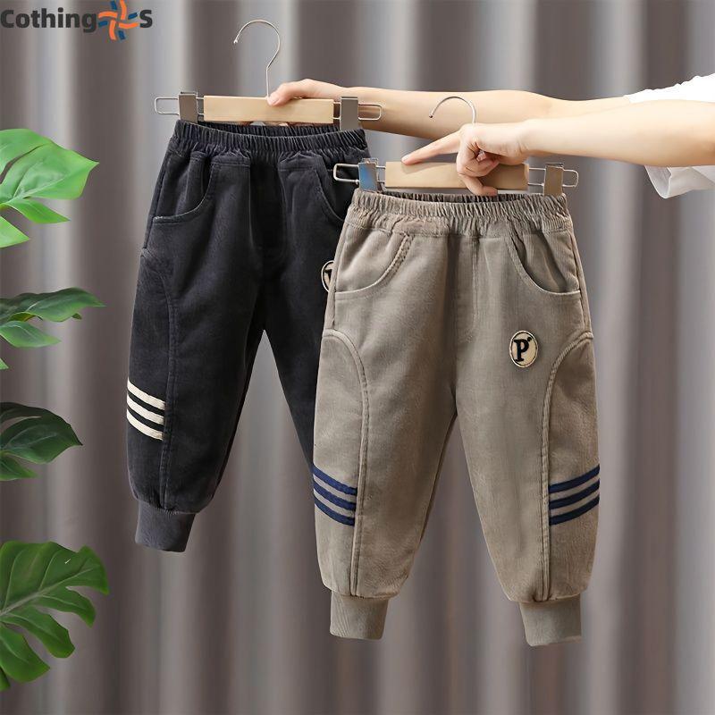 Pants Middle and Small Children's Fashion Casual Sweatpants Children's Winter Pants