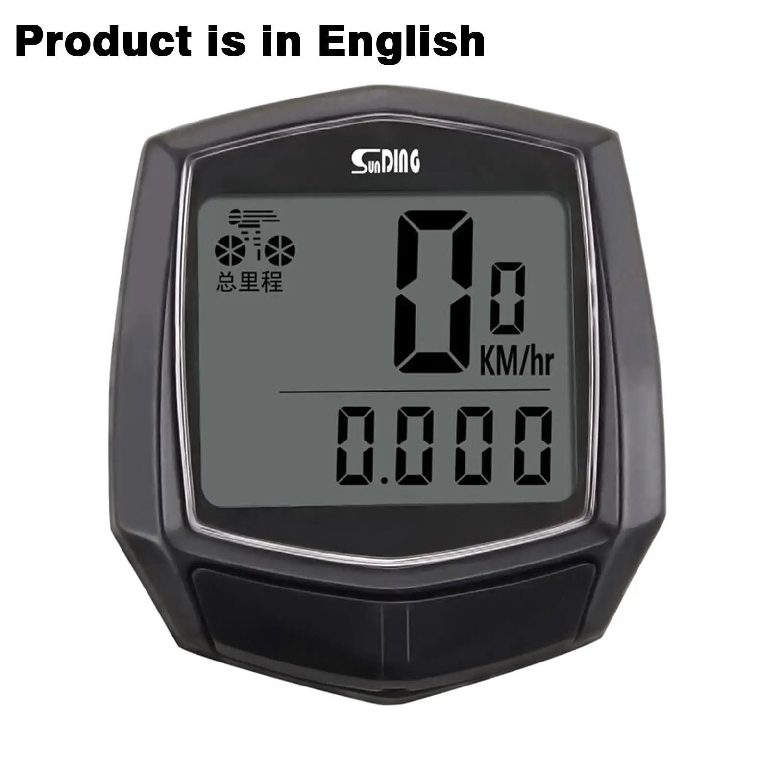

Bicycle Cycling Computer LCD Display Wired Odometer 15 Kinds of Functions Accurate Recording Auto Sleep Replaceable Battery чорний
