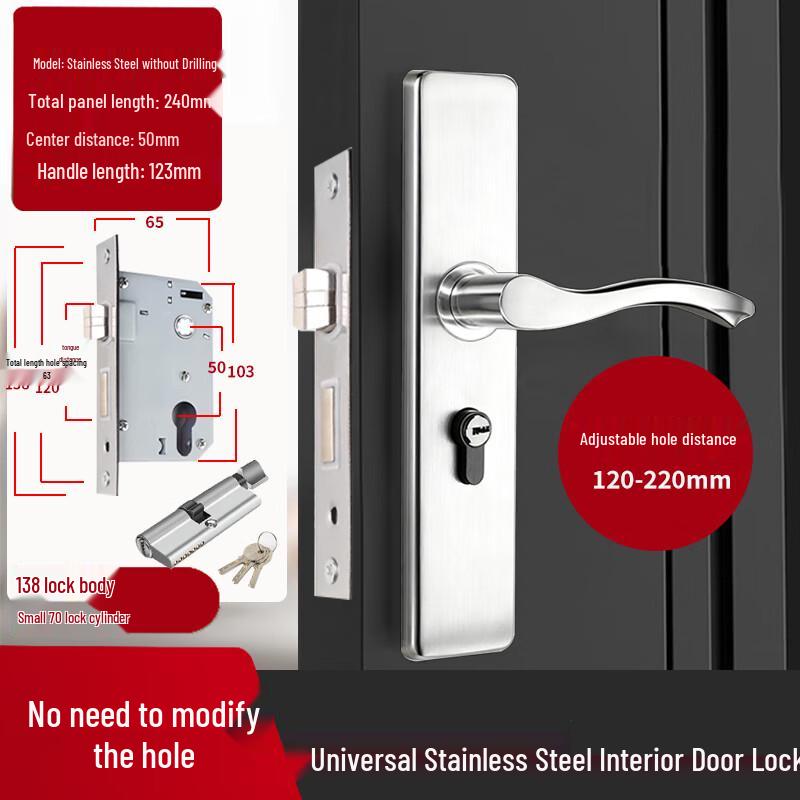 Qigu Zongheng Stainless Steel Adjustable Interior Door Handle Lock