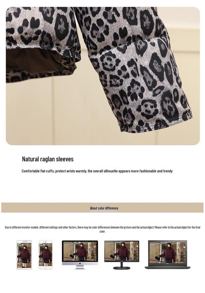 Women's Leopard Print Padded Jacket with Detachable Hood - Stylish, Thickened, Loose Outerwear for Winter 2026.