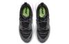 Nike Air Max Viva Czarne Damskie DB5268-002