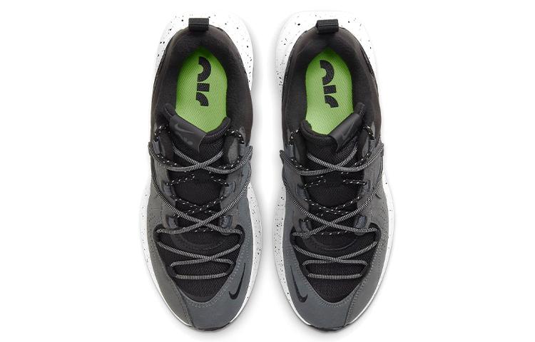 Nike Air Max Viva Czarne Damskie DB5268-002