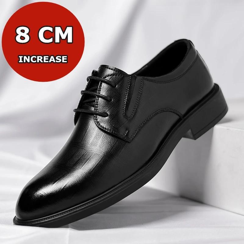 3/6/8 CM Elevator Shoes Men Dress Shoes Black Soft Leather Heighten Formal Shoes Casual Business Oxfords Suit Shoes
