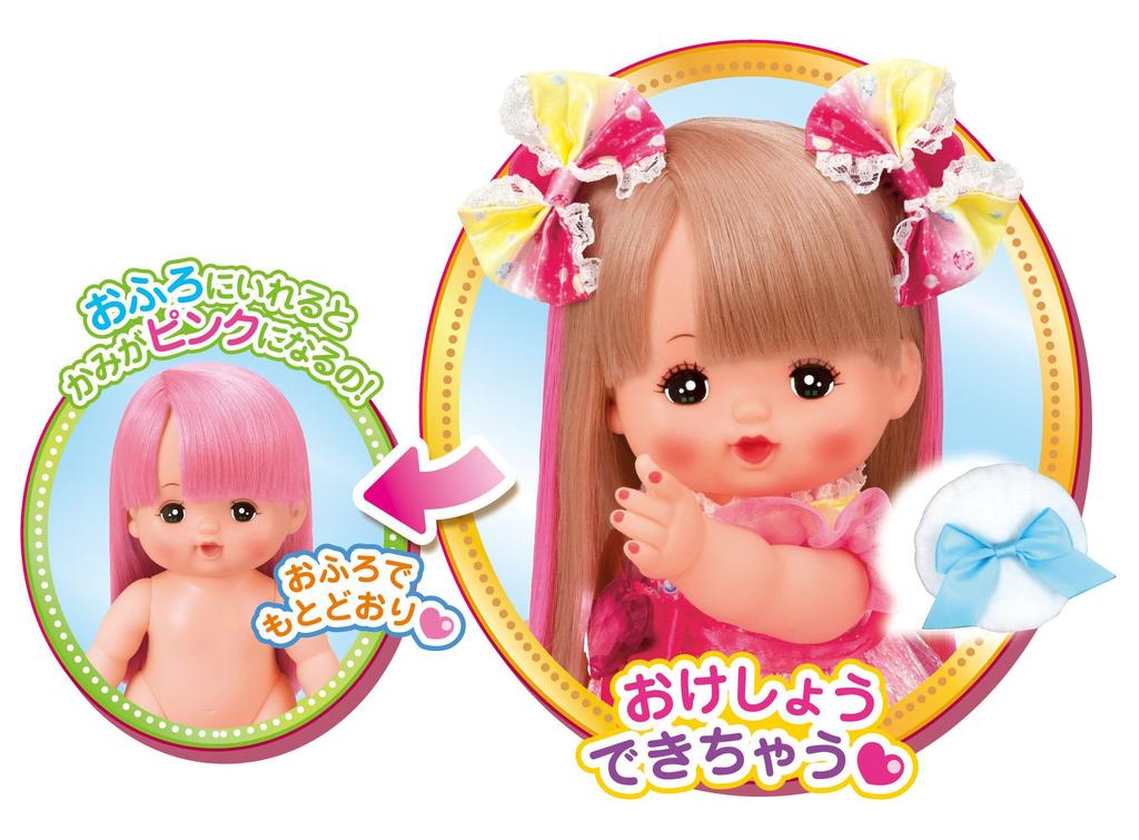 doll set Mel-chan Make-up Mel-chan