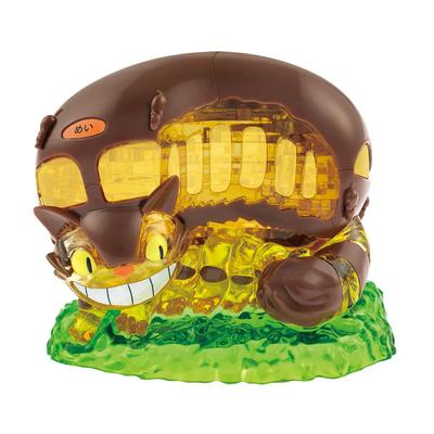 Beverly 61-teiliges Kristallpuzzle Katzenbus 50277