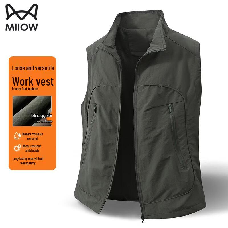 MiiOW Men's Casual Stand-Collar Workwear Vest