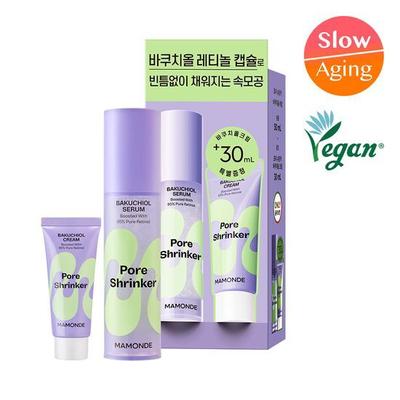 Soins de la peau – Kits de cosmétiques de soin