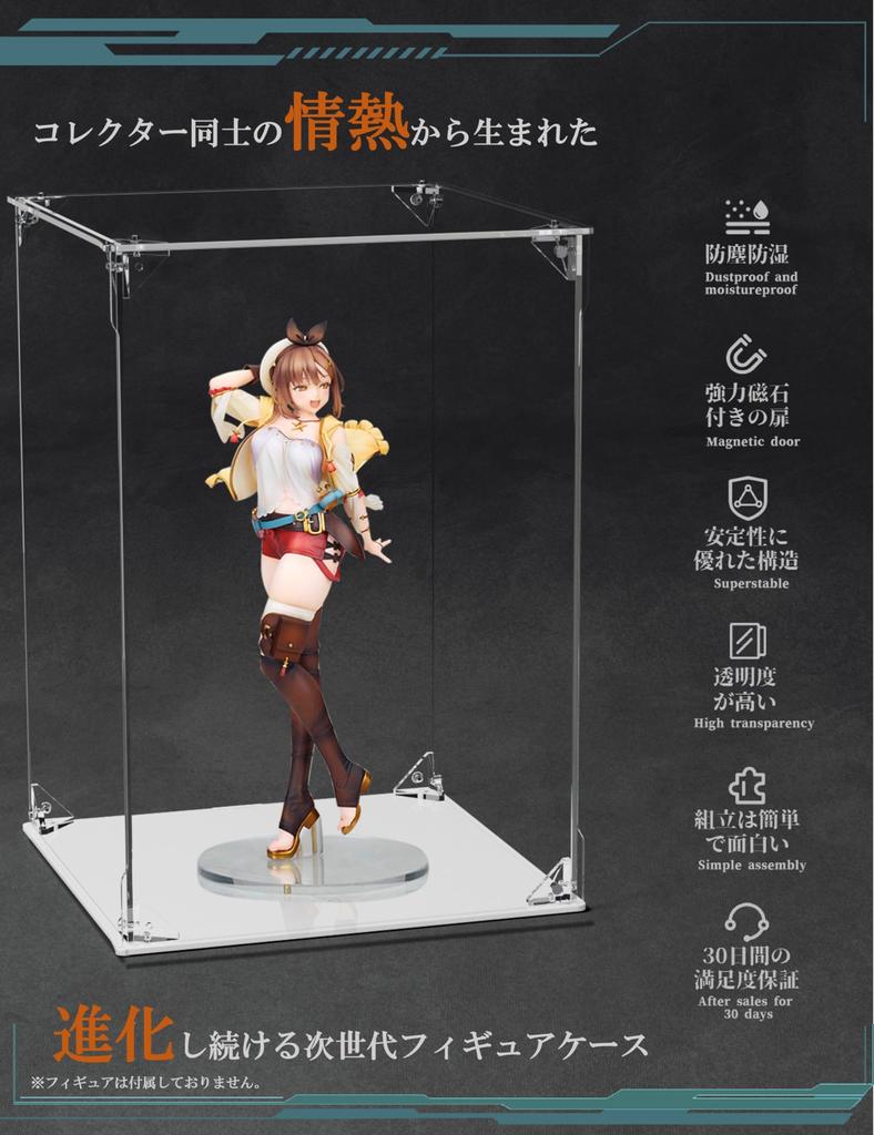 COOLTAKU Figure UV Magnetic Magnet Front Collection More Assembled Acrylic Display Stain Cleaning Cloth Figure Storage 25 X Depth 25 X Height White