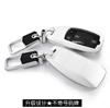 Leather Car Key Case Cover Key Chain Key Bag Shell Protector For Mercedes-Benz A-Class C260L E200L E-Class E300L Cls Glc