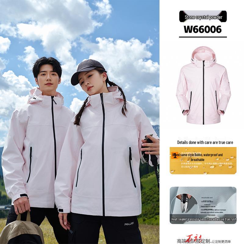 Custom Three-in-One Waterproof Winter Windbreaker with Detachable Liner and Logo