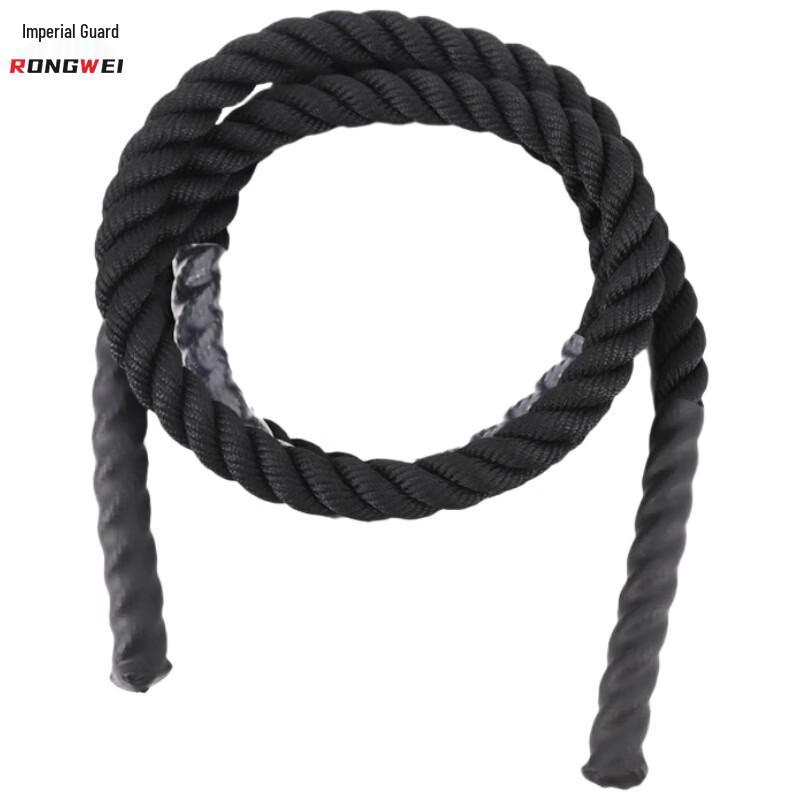 Rongwei Weighted Jump Rope Middle Protective Sleeve