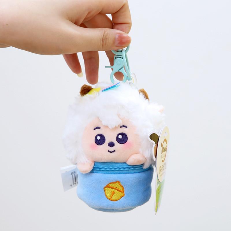 Goat And Pleasant Big Big Wolf 12cm Plush Toy Doll Bag Pendant Gift Keychain