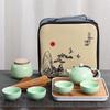 Dingyao Ceramic Travel Tea Set