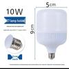 Super Bright T LED Bulb for Home - Energy-Saving, White Light, E27 Screw, B22 Bayonet