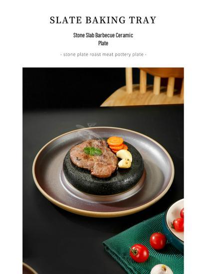 Volcanic Stone Japanese Grill Pan for Molecular Cuisine