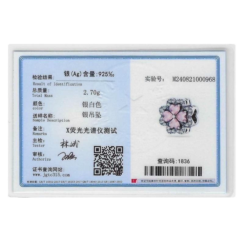 Copper Charms Fits Charms 3Mm Original Bracelet Womens Heart-Shaped Key Charms Beads Diy Fine Jewelry Gifts