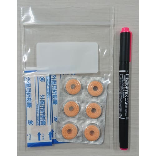 Nippon Giken Kogyo Clear Zip-Lock Bags, Size E, 10cm X 14cm, 0.08mm Thick, Small Zip-Lock Bags, Fits Large Photos, PS-E, Pack of 10