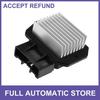 Car Blower Motor Resistor Replacement Single for Toyota 4Runner Black