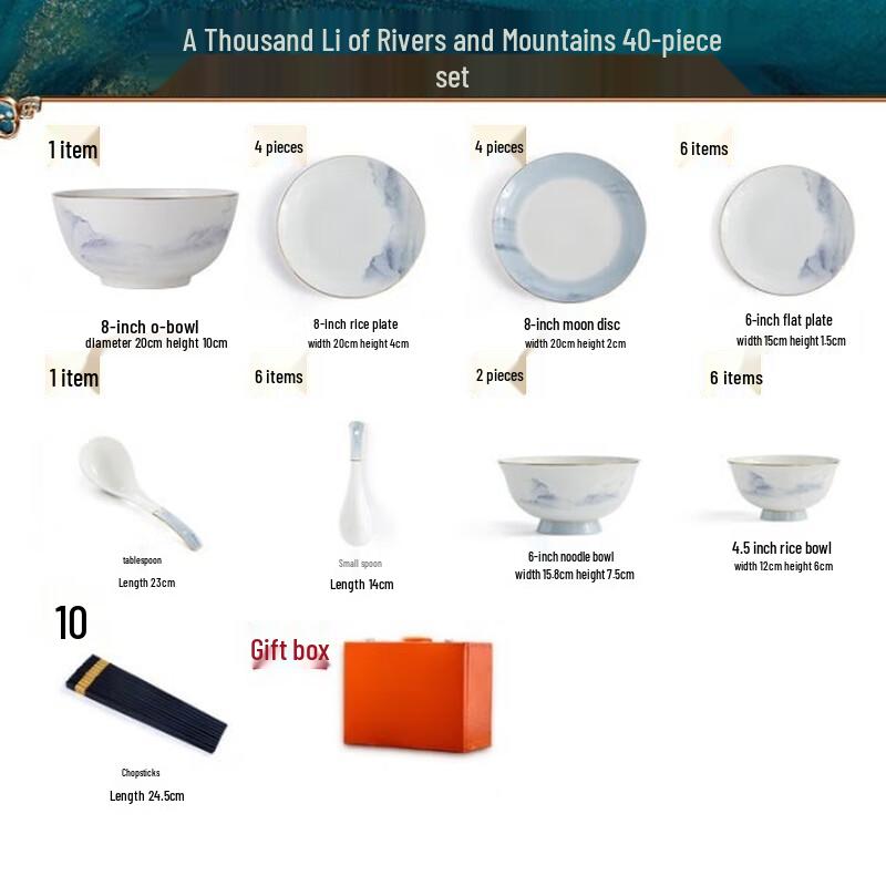 Zhi Shi Ceramic Dinnerware Set