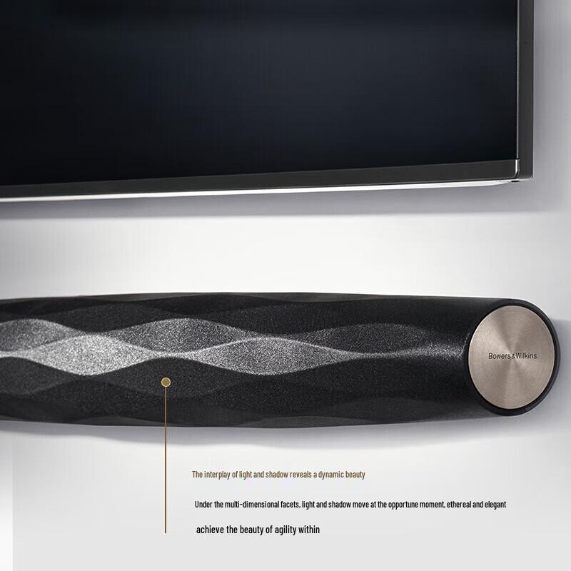 B&W Formation Bar Wireless Dolby Surround Soundbar