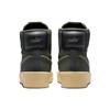 Nike Blazer Mid Victory Sequoia Gum Women's DR2948-300