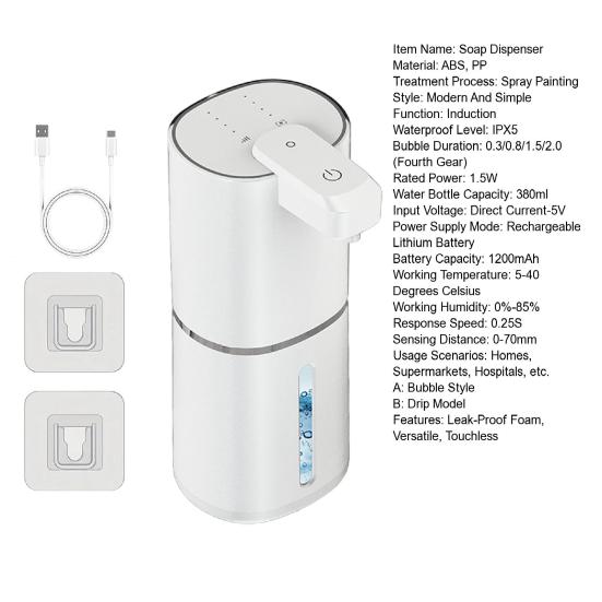 Yousheng Automatic Soap Dispenser Bathroom Touchless Hand Soap Dispenser Wall Mounted IPX5 Waterproof USB Rechargeable Foaming Soap Dispenser with