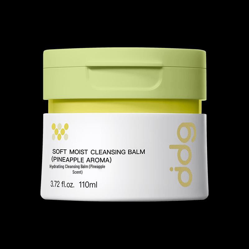 DDG Makeup Remover Balm