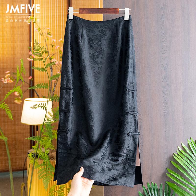 2026 Spring/Summer Women's Black Silk Midi Skirt - Chinese National Style, Jacquard A-line with Slit